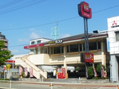 ���X�g�����K�X�g