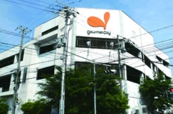 �O�����V�e�B