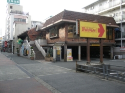 �t�����h���[